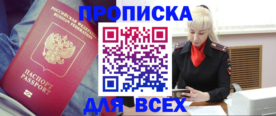 форма 3 в Суздали